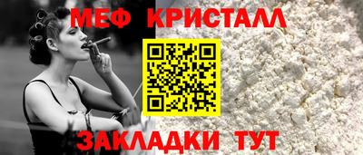 ГАЛЛЮЦИНОГЕННЫЕ ГРИБЫ Вязники