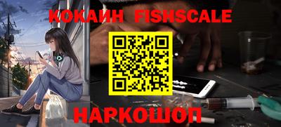 альфа пвп VHQ Бузулук