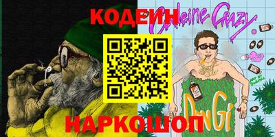 альфа пвп VHQ Бузулук