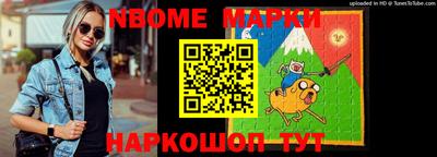мяу мяу мука Будённовск