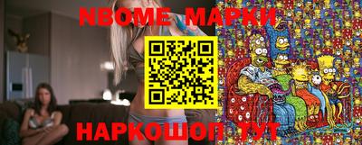 COCAINE Вязьма