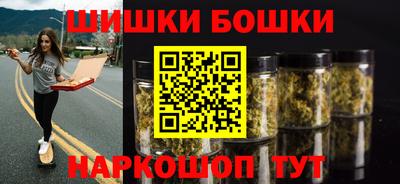 мяу мяу мука Будённовск
