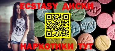 альфа пвп VHQ Бузулук