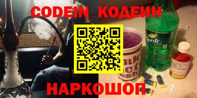 хмурый Вышний Волочёк