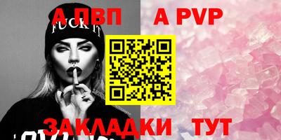 ГАЛЛЮЦИНОГЕННЫЕ ГРИБЫ Вязники