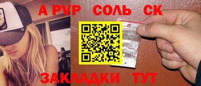 ГАЛЛЮЦИНОГЕННЫЕ ГРИБЫ Вязники