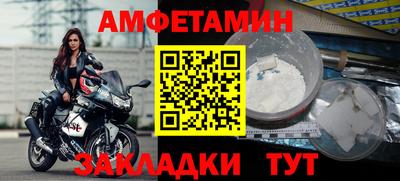 a pvp Бугуруслан