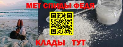 ГАЛЛЮЦИНОГЕННЫЕ ГРИБЫ Вязники
