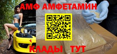 a pvp Бугуруслан