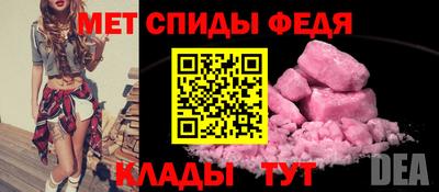 a pvp Бугуруслан