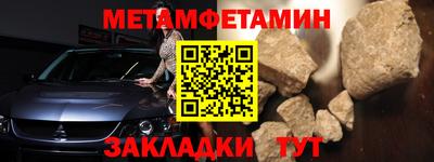 хмурый Вышний Волочёк