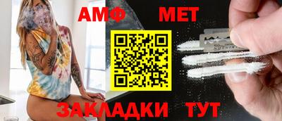 ГАЛЛЮЦИНОГЕННЫЕ ГРИБЫ Вязники