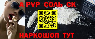 хмурый Вышний Волочёк