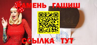 ГАЛЛЮЦИНОГЕННЫЕ ГРИБЫ Вязники