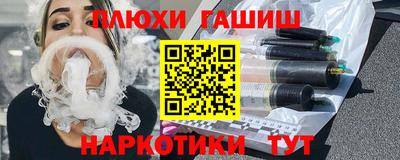 COCAINE Вязьма