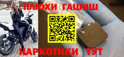 a pvp Бугуруслан